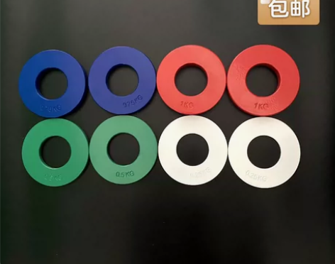 健身小重量奥杆杠铃片大孔配重片彩色举重片0...
