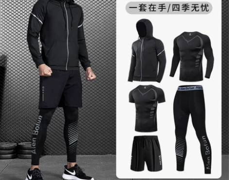 运动套装男秋冬跑步装备训练冬季晨跑户外速干...