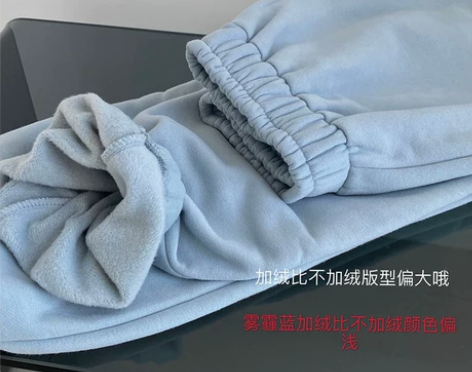 YoungGirlDay欧美高腰百搭运动休...