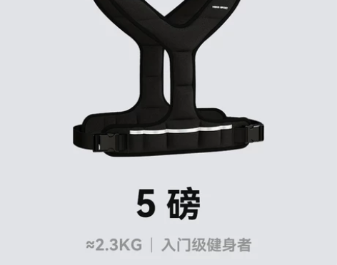 沙袋负重背心男隐形沙衣加重可调节绑腿跑步铁...