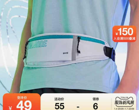 特步跑步包男女2023年夏季时尚潮流简约专...