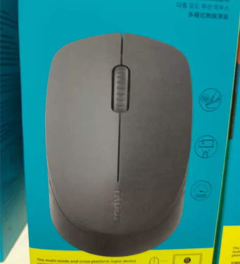 雷柏m100g三模无线鼠标 一只小鼠标，可...