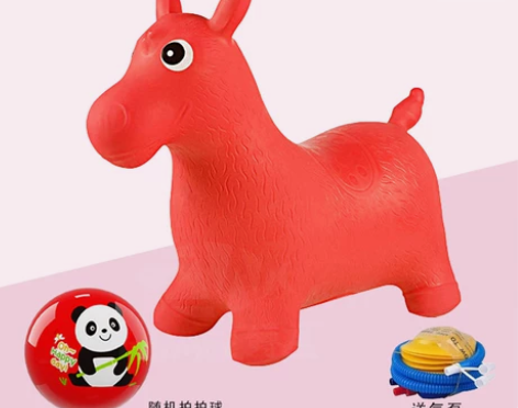 【狂欢价】哈哈球跳跳马儿童小鹿充气加大加厚...