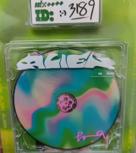 焦迈奇Alien亲签 专辑 亲签全新￥40...
