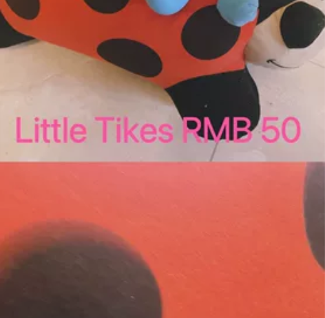 Little Tikes小泰克瓢虫车，很新...