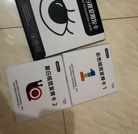 贝恩施追视卡片婴儿早教卡宝宝视觉激发闪卡彩...