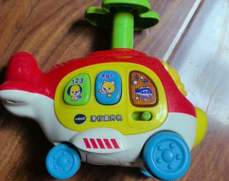 伟易达早教小飞机 惯性直升机，没电也能跑孩...