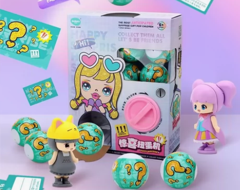 品牌直发【蛋宝乐惊喜娃娃扭蛋机】儿童女孩玩...