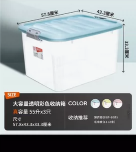 京东购买，正品 感兴趣的话点“我想要”和我...