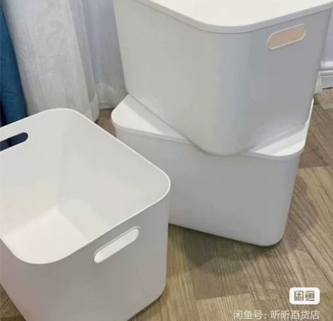 收纳箱（剩下50个）全新收纳箱带盖桌面储物...