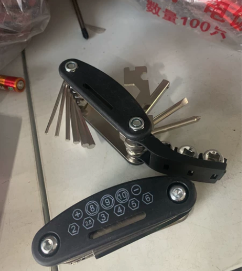 迷你组合工具，户外，自行车随车工具 感兴趣...