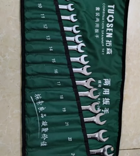 （清仓处理）拓森两用扳手套装梅花开口镜面手...