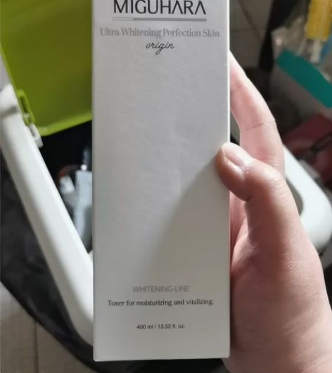 miguhara湿敷水女保湿美白提亮烟酰胺...