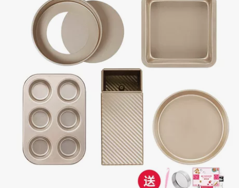 魔幻厨房 蛋糕烘焙模具套装烤箱家用做饼干披...