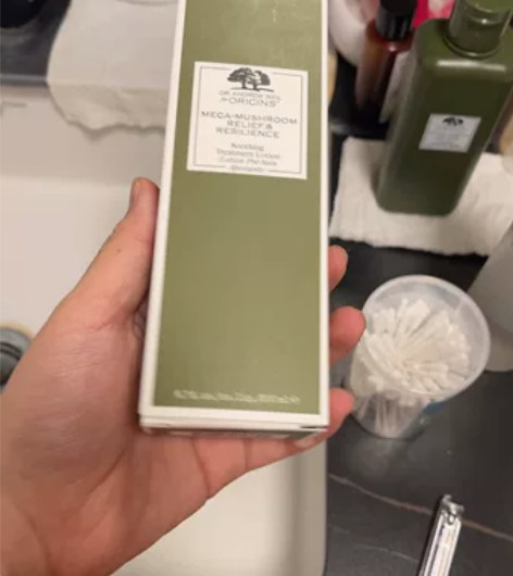 悦木之源灵芝水爽肤水湿敷水润保湿清爽祛痘菌...