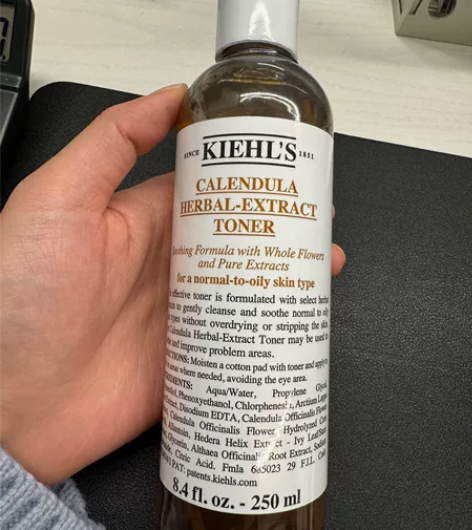 科颜氏金盏花爽肤水全新未使用 感兴趣的话点...