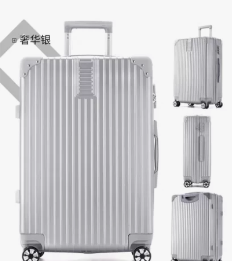 ?SOO行李箱男学生旅行箱拉杆箱女万向轮 ...