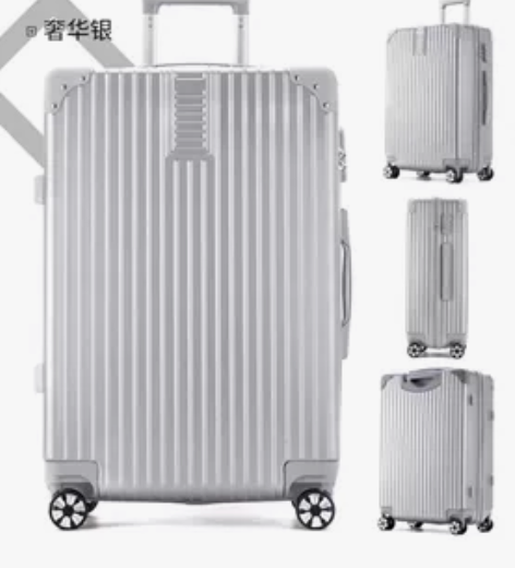 全新 全新 全新 SOO行李箱男学生旅行箱...