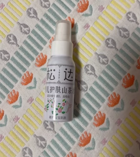 买了三瓶，用了两瓶，宝贝大了就不用了，剩一...