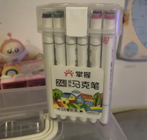 GRASP/掌握双头可加墨马克笔学生美术专...