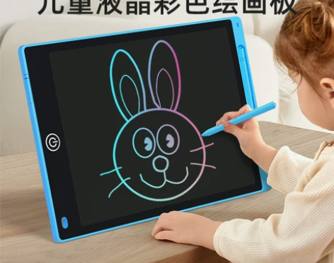 液晶儿童画板手写板 大尺寸小孩子涂鸦绘画板...