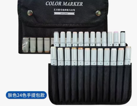 sta斯塔双头艺考马克笔双头应试艺考笔动漫...