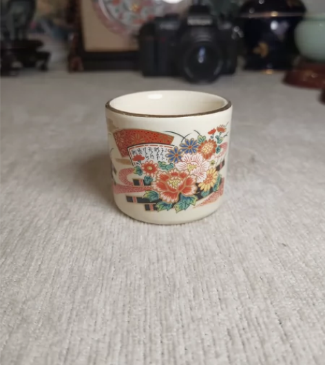 回流 九谷  萨摩风盖置  满冰裂纹  全...