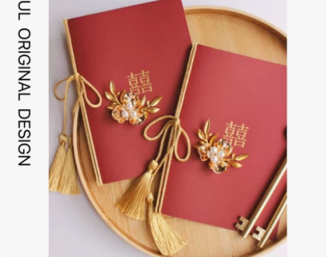 手工创意誓言卡中式喜红色玉兰花新郎新娘结婚...