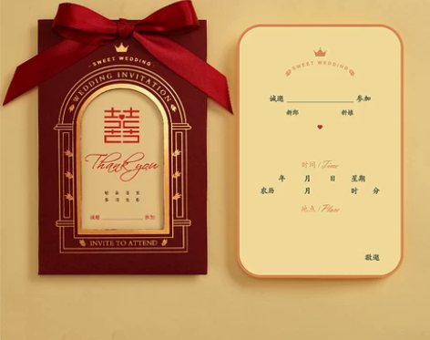 结婚请帖2022欧式婚礼请柬婚宴喜帖邀请函...