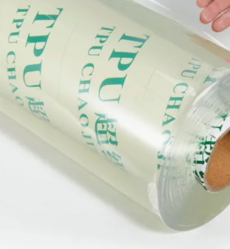 TPU 可做服装设计，面料再造，透明版厚度...