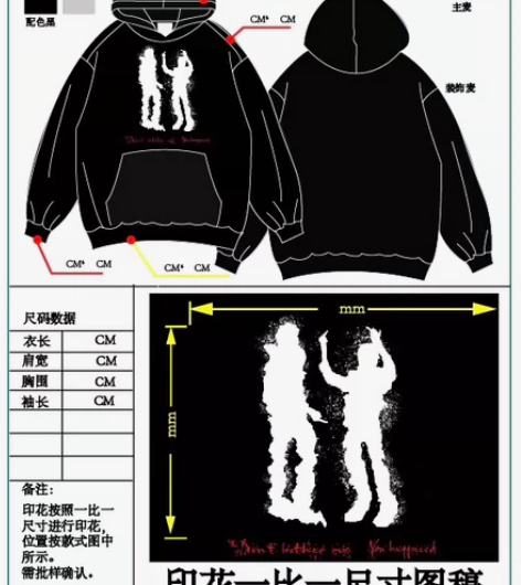 服装款式图/ps图案绘图##amp；amp...