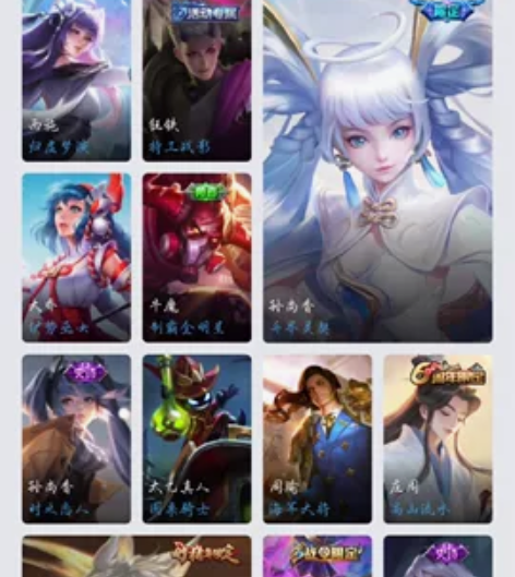 #游戏帐号#QQ账号一并出售，附带英雄联盟...