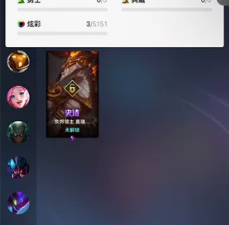 v8王者账号 一体号 联盟和平精英账号 感...