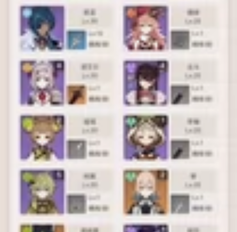 原神号 新地图还没肝 还有大量地图资源 纯...