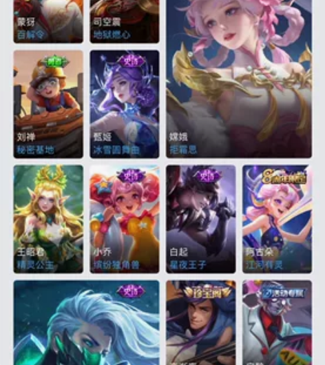 72永久共号 感兴趣的话点“我想要”和我私...