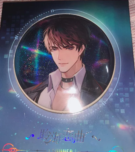 #恋与制作人 #恋与制作人 李泽言吧唧聆海...