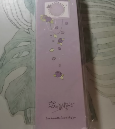 可直拍全新恋与制作人许墨发带丝巾 不包邮全...