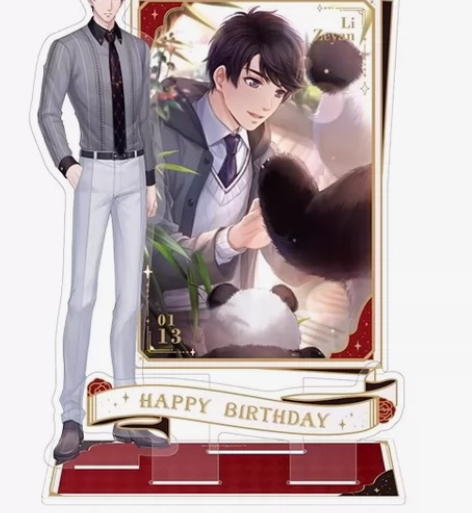 【原价出】——系列棱晶镭射色纸 李泽言 恋...