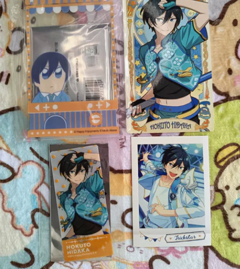 偶像梦幻祭 冰鹰北斗 大川透卡 塔罗 特典...