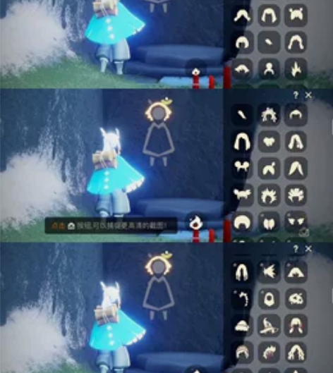 光遇全新白鸟号急出 可分期 感兴趣的话点“...