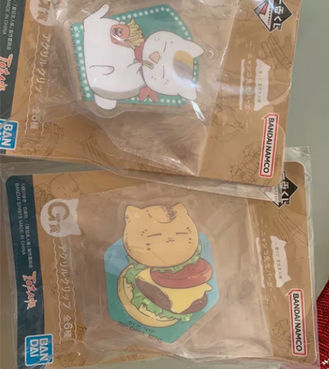 猫老师一番赏 满百包邮 60元/2个?全新...