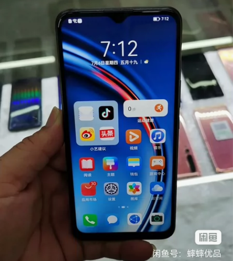 华为麦芒10se，5g，6+12gb，非常...