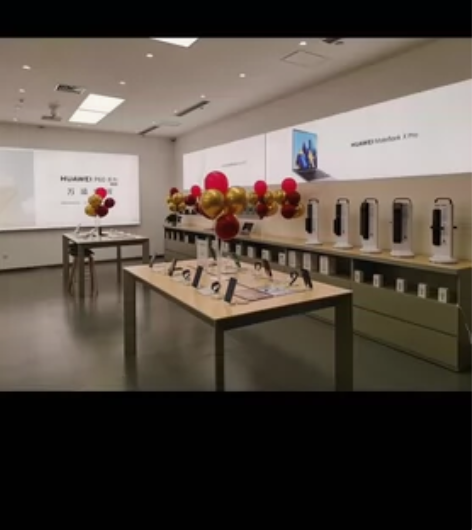 华为智选 麦芒20 5G 全新 性价比之王...