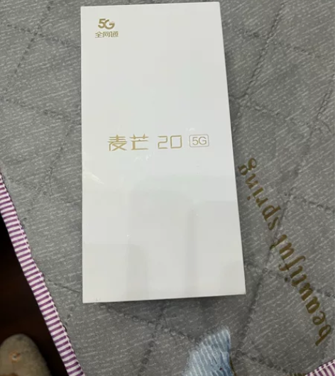 华为麦芒手机，只激活了一下、没使用过， 感...