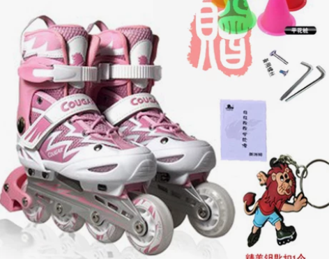 正品美洲狮可调直排轮 轮滑鞋 成年旱冰鞋 ...