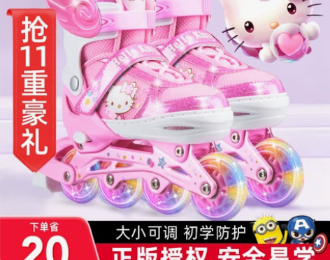 迪士尼溜冰滑冰鞋儿童直排轮旱冰轮滑初学者女...