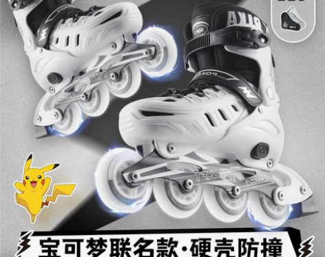 39-41码(可调节) 黑色 宝可梦联名溜...