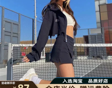 美式复古休闲时尚套装女春夏2022年新款运...