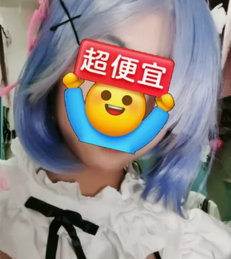 出 【蕾姆女仆大全套】 大全套包括：裙子主...