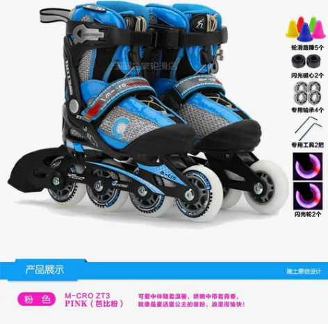 瑞士micro迈古儿童轮滑鞋溜冰鞋全套装可...